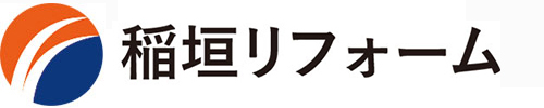稲垣リフォーム